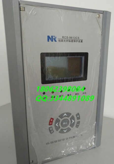 ^RCS-9613CS·wvo(h)yb