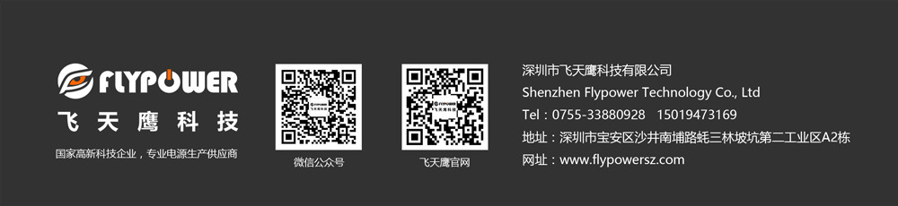 阿里聯(lián)系方式