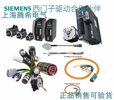 6SL3210-5BB15-5UV1�M�D��ƽ