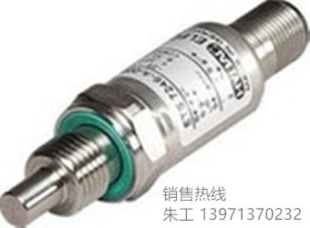賀德�?溫度變送器_副本.jpg 賀德�?溫度變送器_副本.jpg