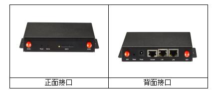 小路由器1.jpg 小路由器1.jpg