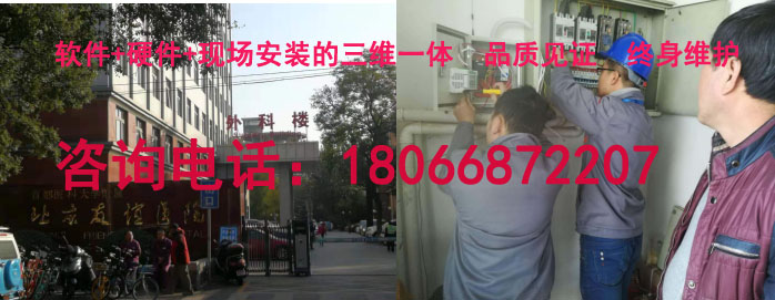 項(xiàng)目案例圖片.jpg
