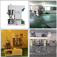 雙行星攪拌機 200K.png